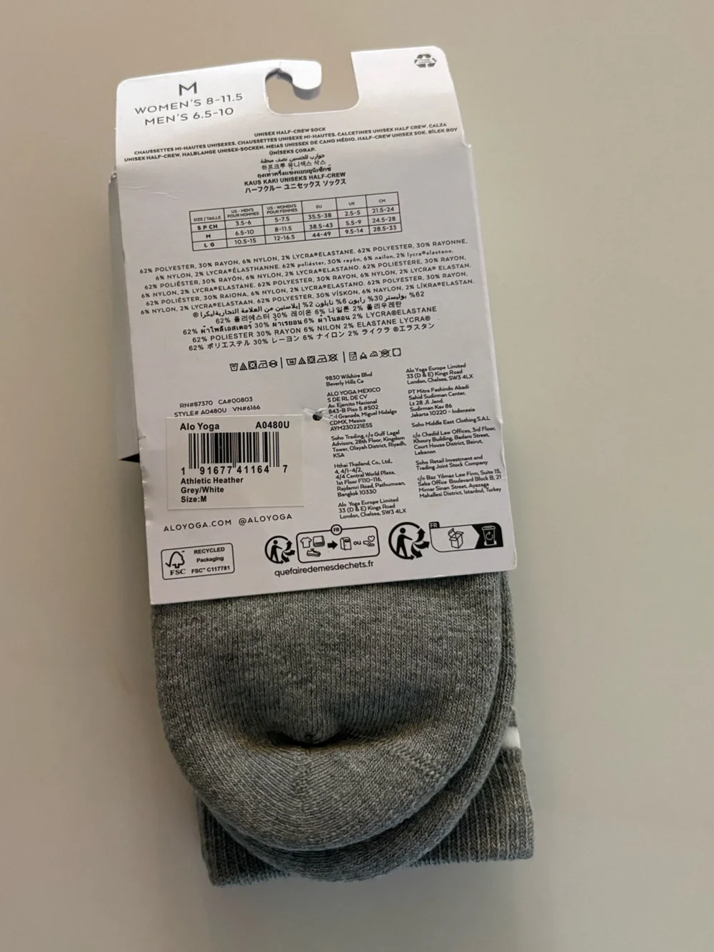 Alo Yoga Unisex Throwback Socks Athletic Heather Gray Size Medium